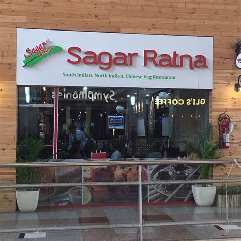 Ratna Sagar Family Restaurant & Bar (Calangute)